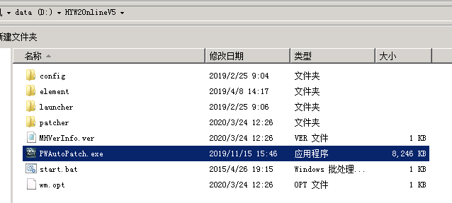 TIM图片20200324170159.png