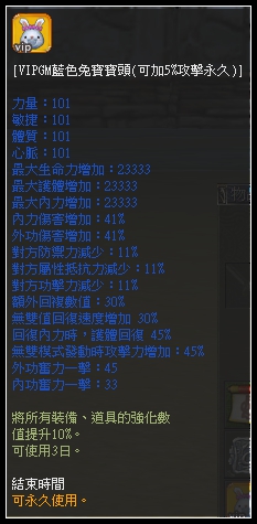 _XP3YB4_[A[(Y[)YL2VYS[T.jpg