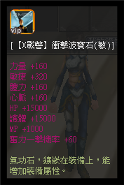 CJ0]VJWL}UO29QOLO7T5{%P_副本.png