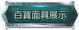 165949cxfrrjrgrgvyd6x2.png
