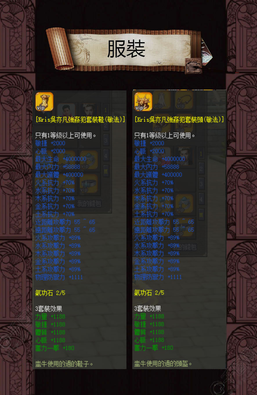 212530b0q82s20ivqi6i8c.jpg