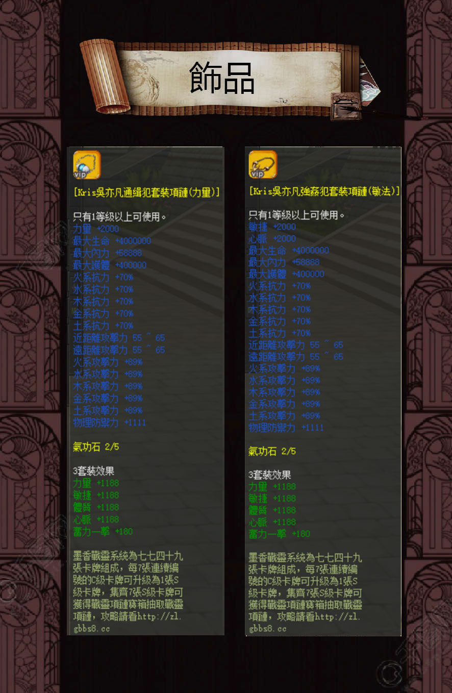 212530r0w3990r90fr4tz0.jpg