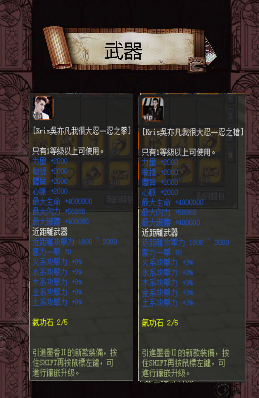 212530y888gsgngqzwof8d.jpg